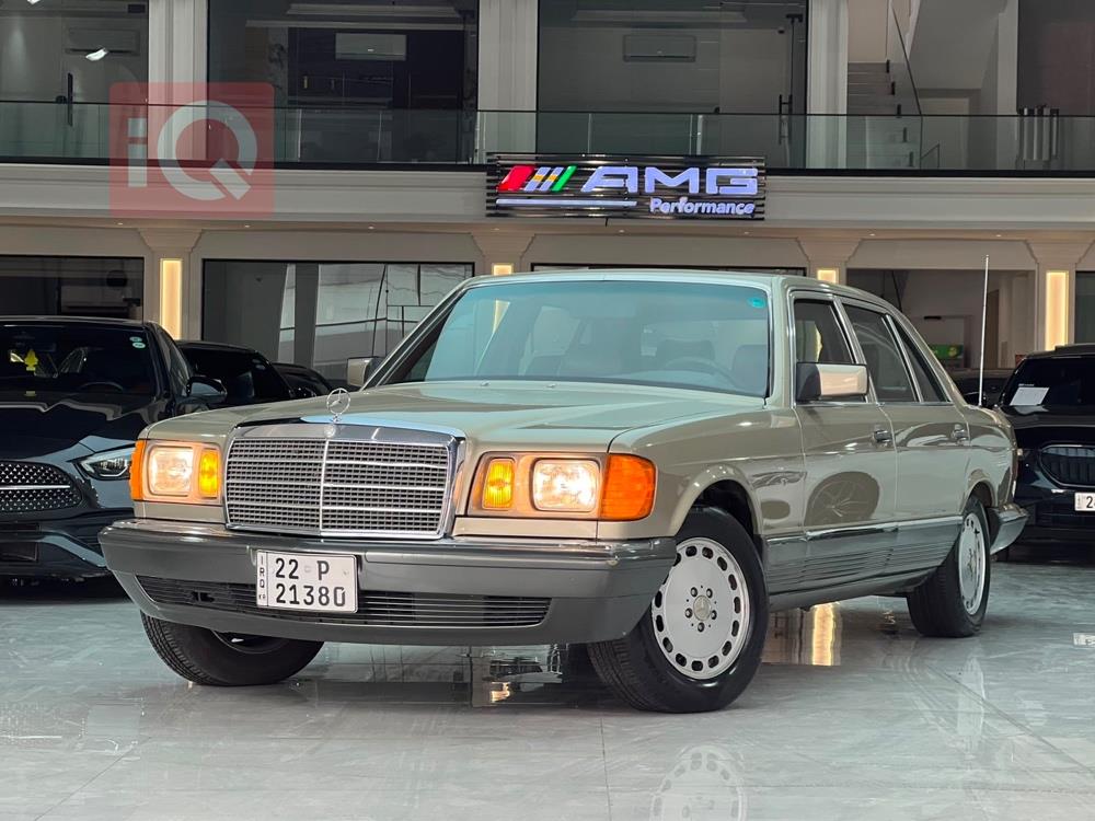 Mercedes-Benz S-Class